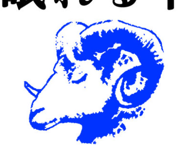 sheep03_+logo-j_jpg